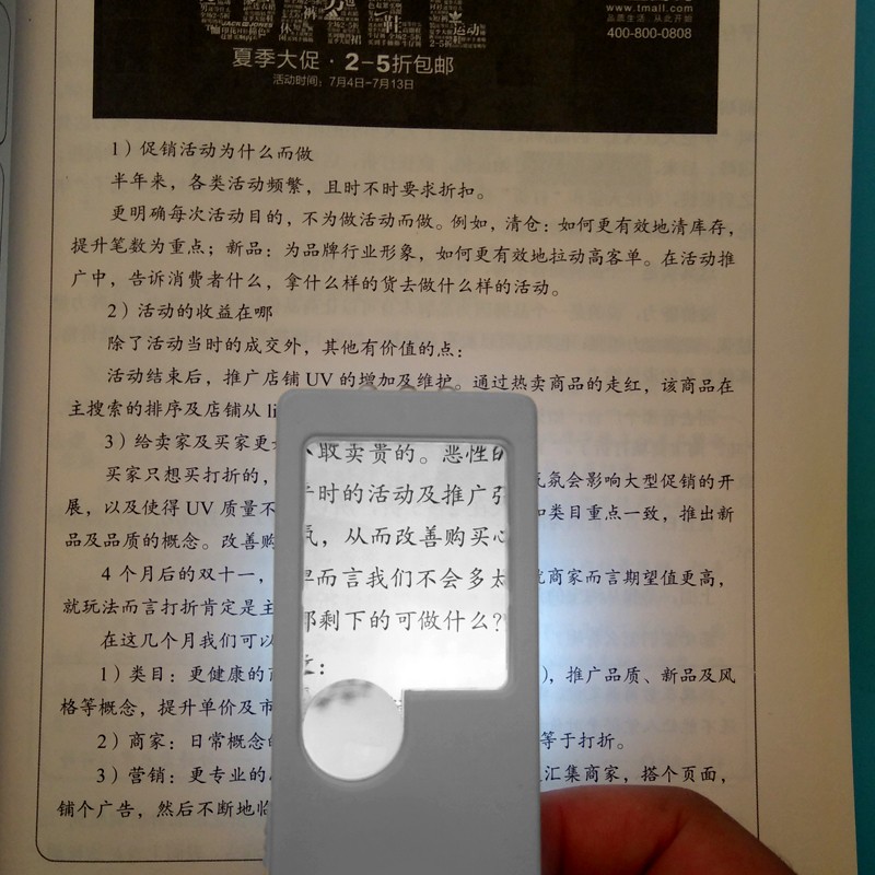 3X/10X Cellphone Screen Magnifier with Led handheld magnifier