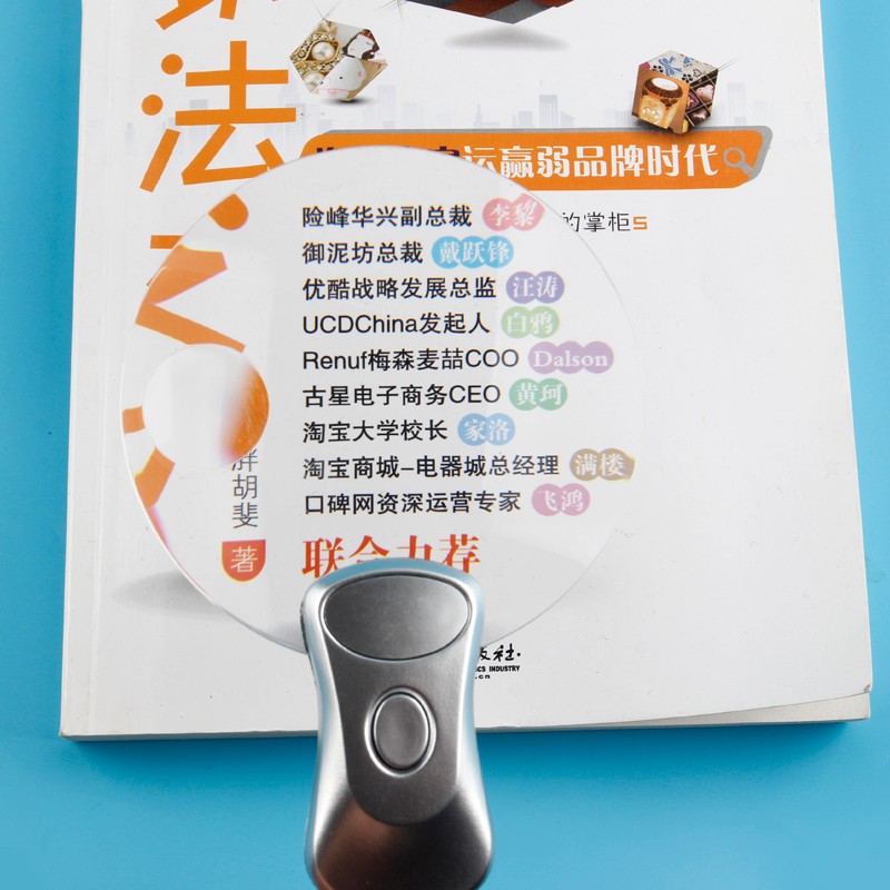 Industrial Magnifying Glass With Light Use For Welding Desktop Magnifier
